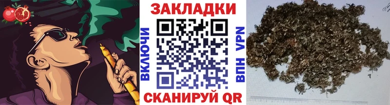 Наркотические вещества Петрозаводск АМФ КОКАИН Мефедрон МАРИХУАНА
