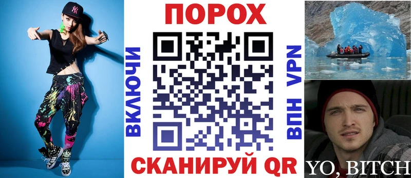 hydra вход Петрозаводск Амфетамин VHQ