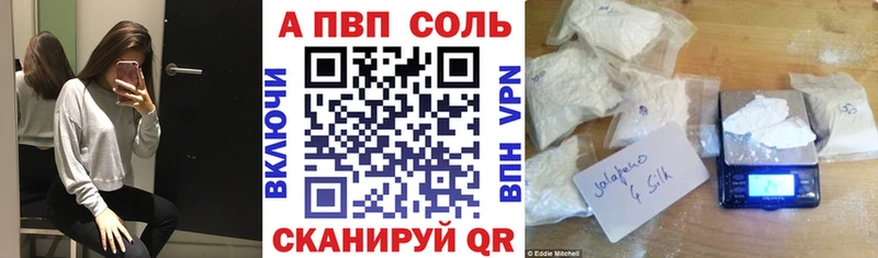 APVP СК КРИС  Петрозаводск 