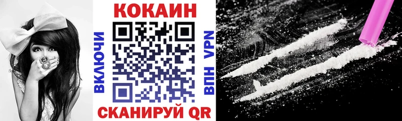 мега   закладки  Петрозаводск  COCAIN Columbia 
