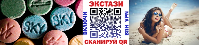 купить закладку  Петрозаводск  Экстази mix 