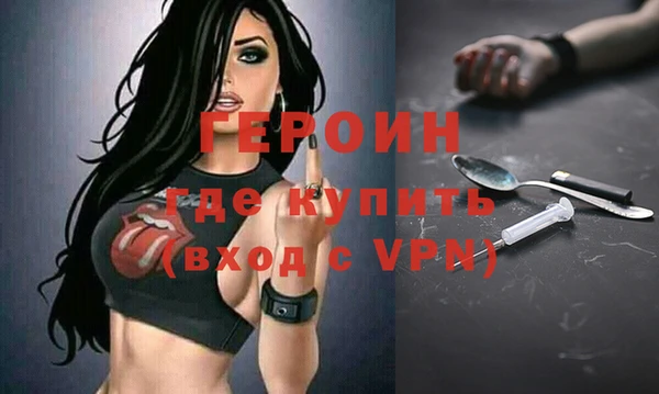 кокс Балабаново