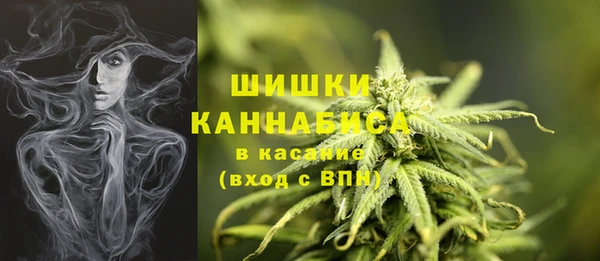 кокс Балабаново