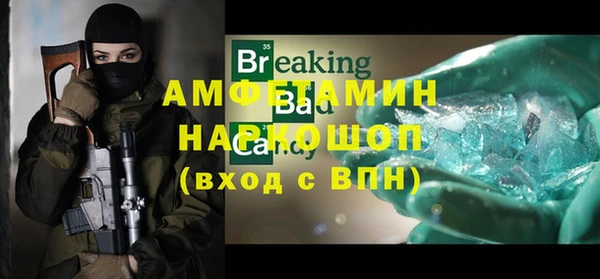 кокс Балабаново