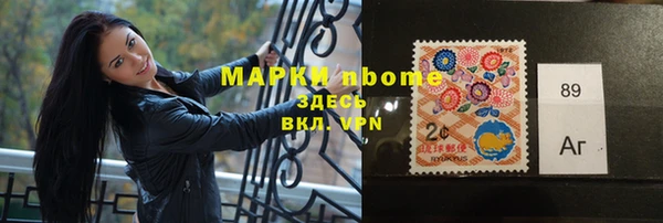 кокс Балабаново