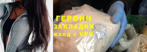 скорость mdpv Армянск