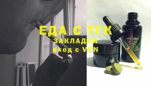кокс Балабаново