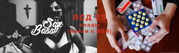 кокс Балабаново