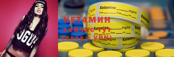 кокс Балабаново