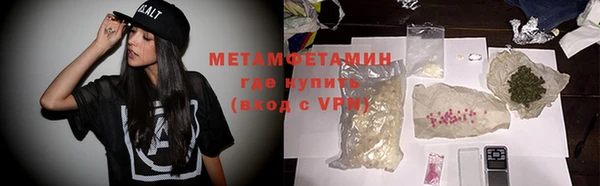 кокс Балабаново