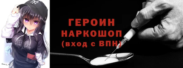 кокс Балабаново