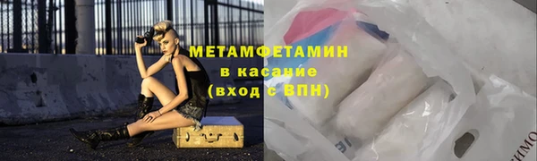 кокс Балабаново