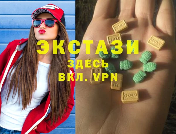 марихуана Аркадак