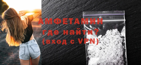 кокс Балабаново