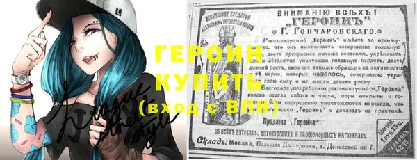 МДПВ Новодвинск