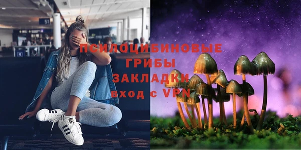 кокс Балабаново