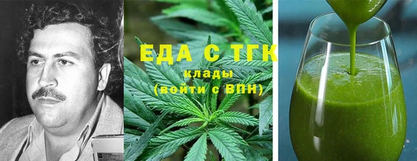 кокс Балабаново
