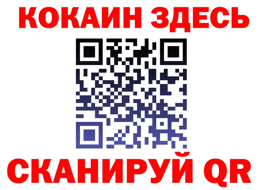 APVP Crystall маркетплейс это MEGA Петрозаводск