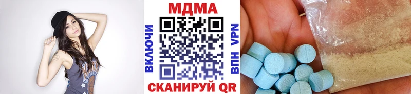 МДМА молли Петрозаводск